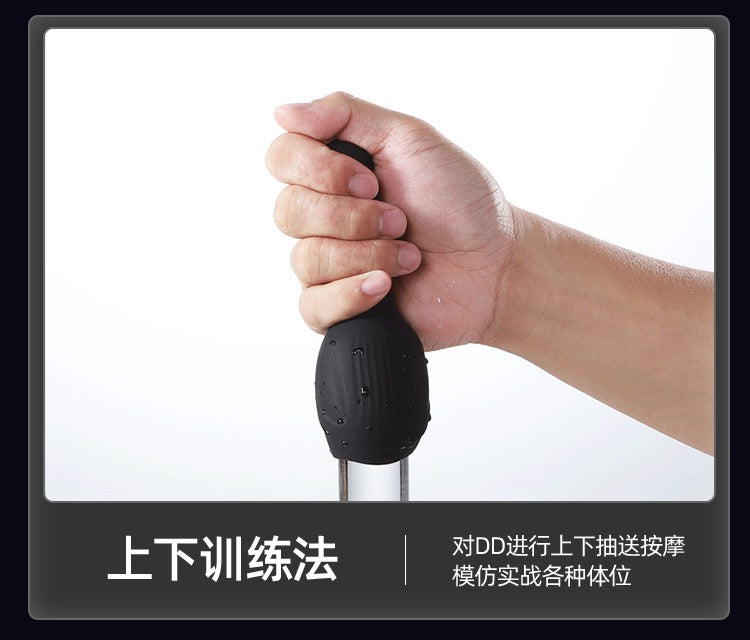 ROSELEX Rolex Gate trainer men's exercise vibration charging massager