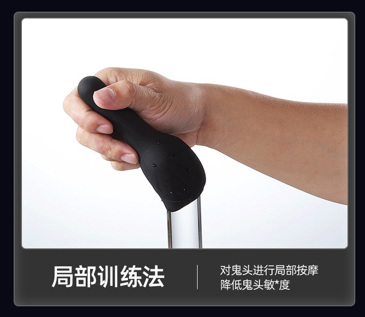 ROSELEX Rolex Gate trainer men's exercise vibration charging massager