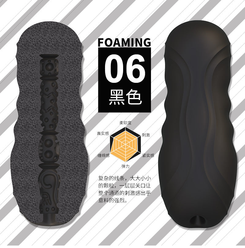 Ukes foam airplane cup men's manual masturbation device adult products erotic sex toys male inverted mold