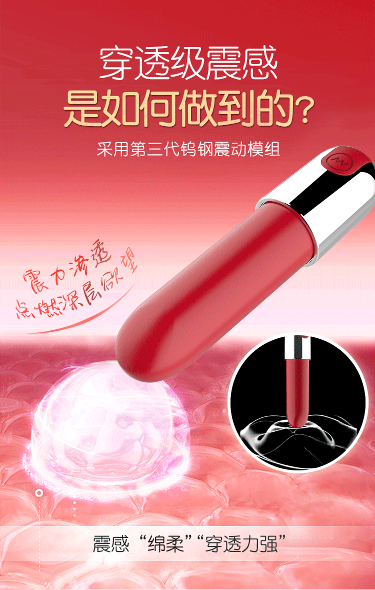 Mini lipstick vibrator, small size for women, flirting, strong vibration, female masturbation sexy bullet