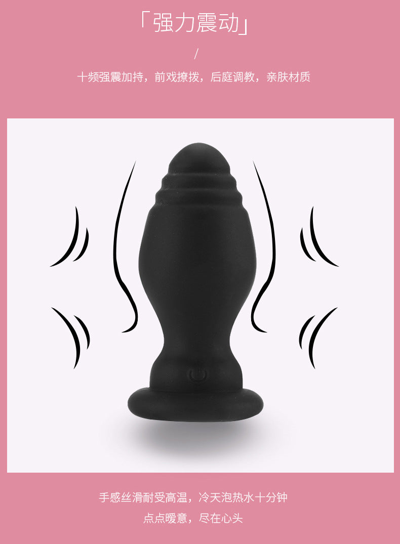 Wireless remote control fox tail vibrating anal plug adult anal silicone masturbation anal plug backyard flirting supplies