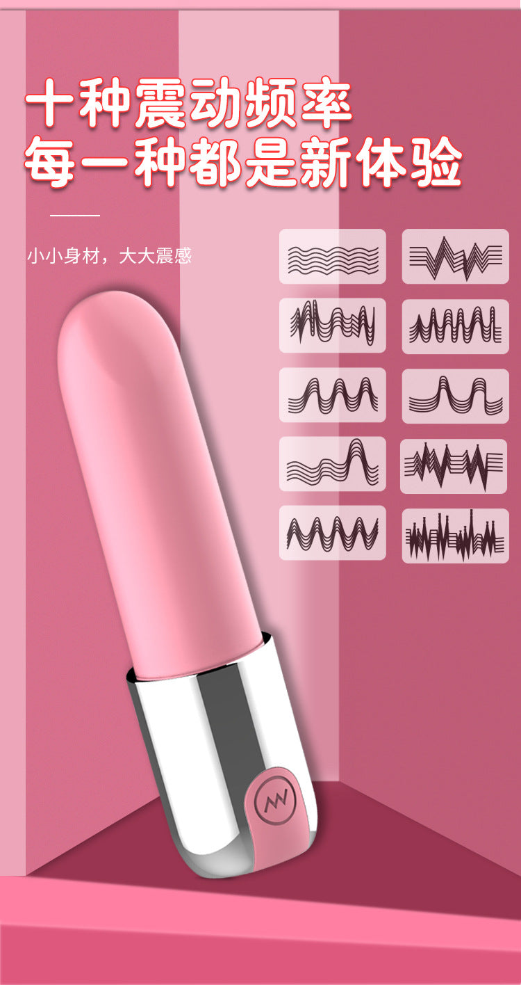 Mini lipstick vibrator, small size for women, flirting, strong vibration, female masturbation sexy bullet