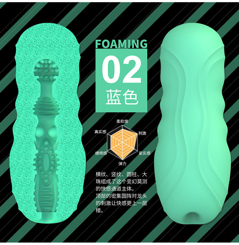 Ukes foam airplane cup men's manual masturbation device adult products erotic sex toys male inverted mold