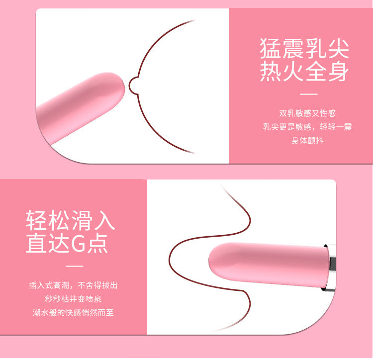 Mini lipstick vibrator, small size for women, flirting, strong vibration, female masturbation sexy bullet