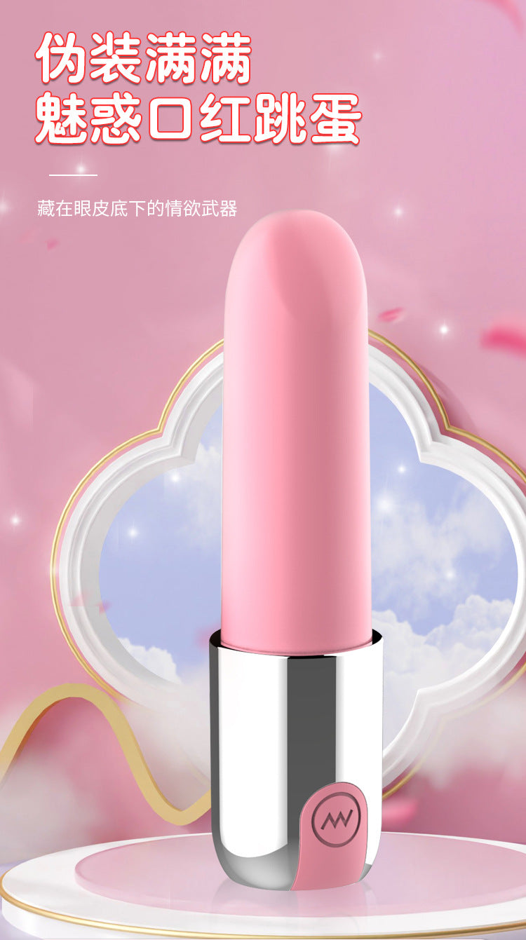 Mini lipstick vibrator, small size for women, flirting, strong vibration, female masturbation sexy bullet
