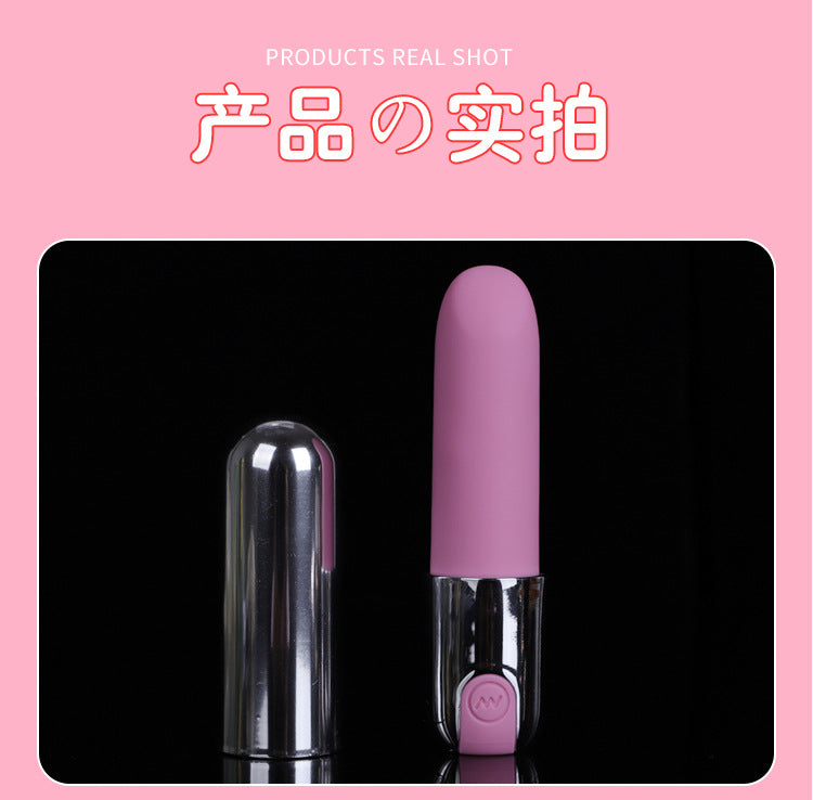 Mini lipstick vibrator, small size for women, flirting, strong vibration, female masturbation sexy bullet