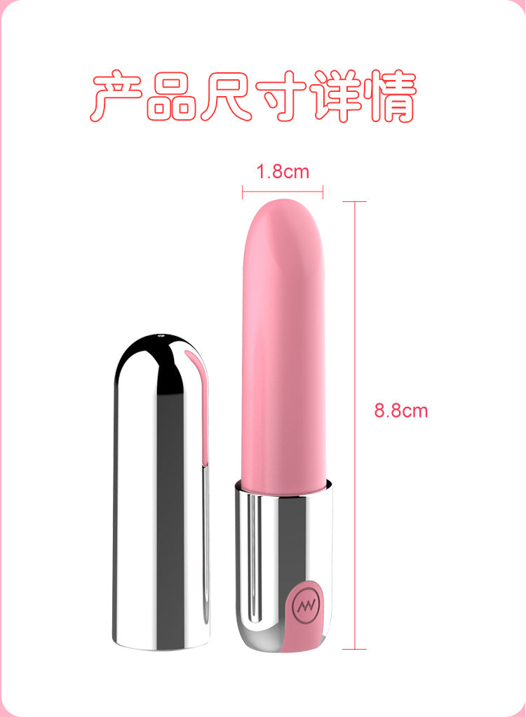 Mini lipstick vibrator, small size for women, flirting, strong vibration, female masturbation sexy bullet