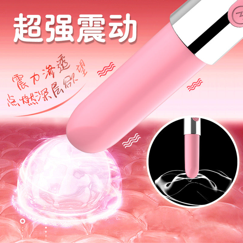 Mini lipstick vibrator, small size for women, flirting, strong vibration, female masturbation sexy bullet