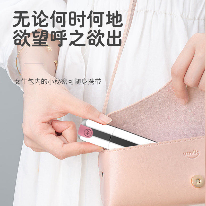 Mini lipstick vibrator, small size for women, flirting, strong vibration, female masturbation sexy bullet