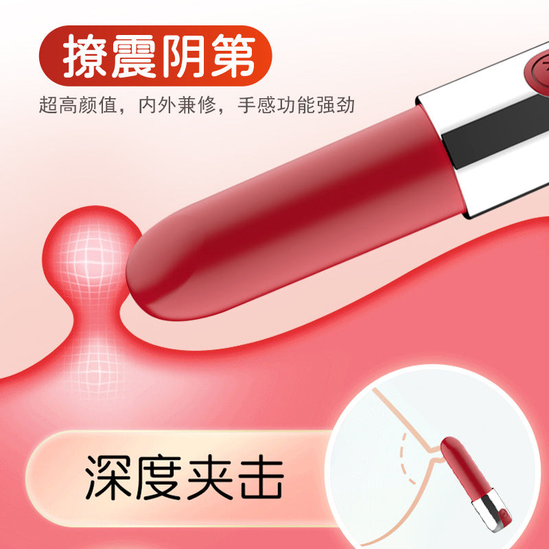 Mini lipstick vibrator, small size for women, flirting, strong vibration, female masturbation sexy bullet