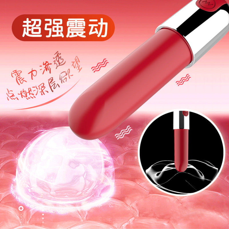 Mini lipstick vibrator, small size for women, flirting, strong vibration, female masturbation sexy bullet