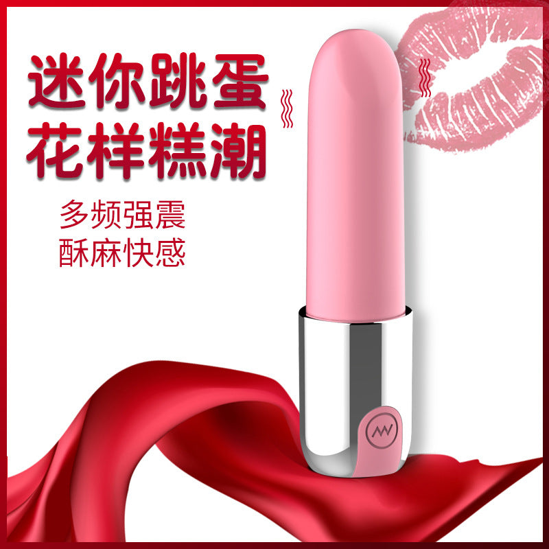Mini lipstick vibrator, small size for women, flirting, strong vibration, female masturbation sexy bullet