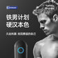 ROSELEX Rolex Gate trainer men's exercise vibration charging massager