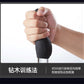 ROSELEX Rolex Gate trainer men's exercise vibration charging massager