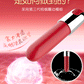 Mini lipstick vibrator, small size for women, flirting, strong vibration, female masturbation sexy bullet