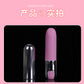 Mini lipstick vibrator, small size for women, flirting, strong vibration, female masturbation sexy bullet
